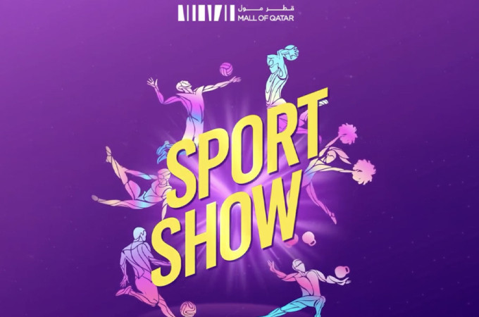 Sport Show at the Mall of Qatar
