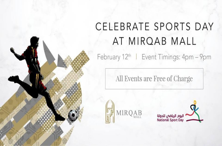 Sports Day 2019 at Mirqab Mall