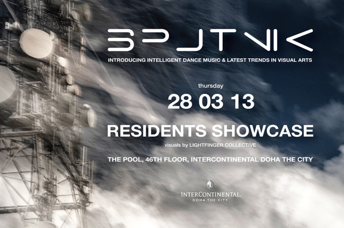 SPUTNIK 006 - Residents Showcase - Pool Party @InterContinental Doha 