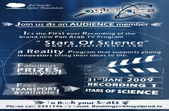 Stars of Science - New TV Show!! - 