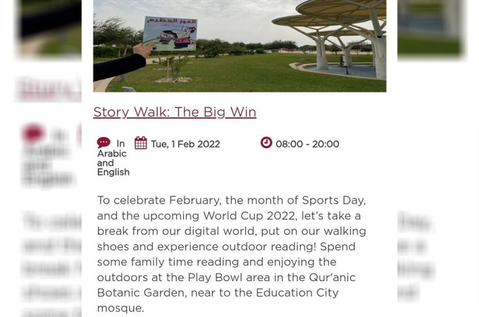 Story Walk: The Big Win by Qatar National Library