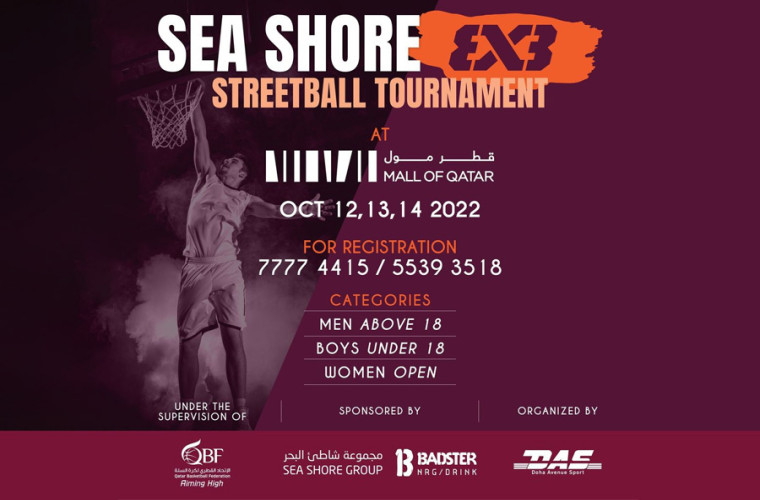 Sea Shore 3x3: Streetball Tournament at Mall of Qatar