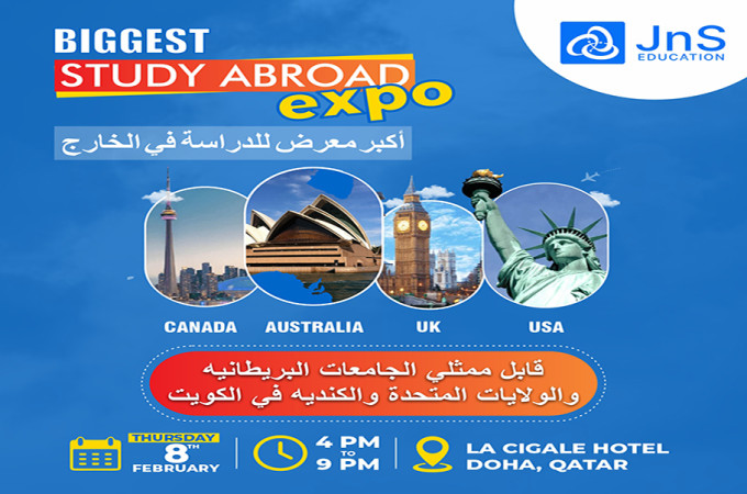 Study Abroad Expo in Qatar at La Cigale Hotel