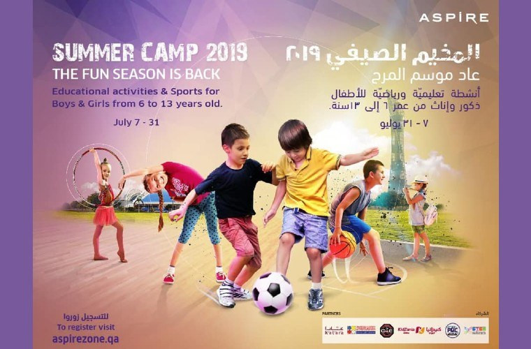 Summer Camp 2019 at Aspire Zone