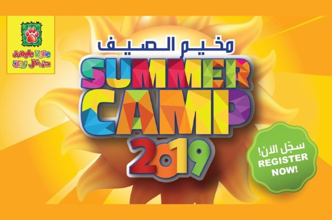 Summer Camp 2019 at Jungle Zone