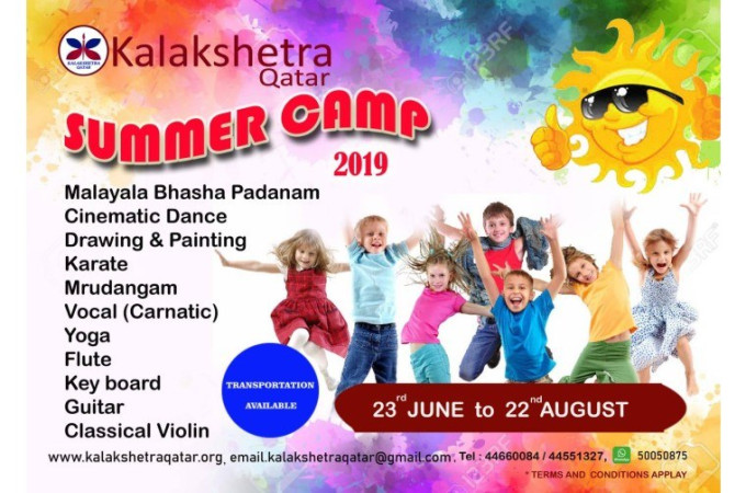 Summer Camp 2019 at Kalakshetra Qatar
