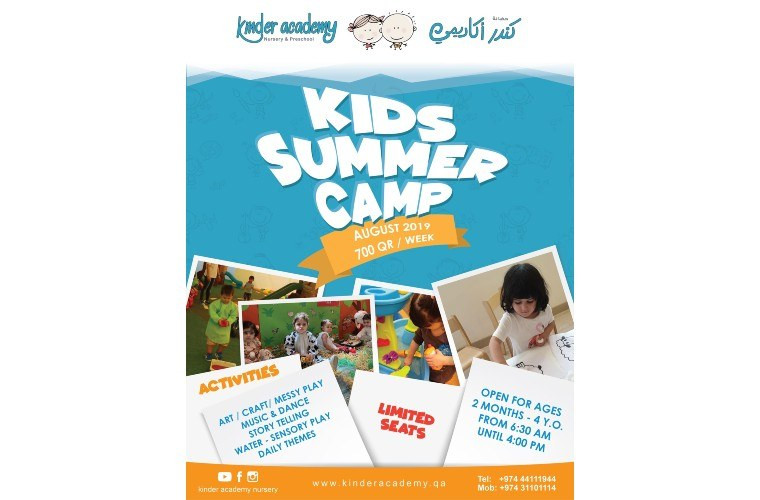 Summer Camp 2019 at Kinder Academy Nursery