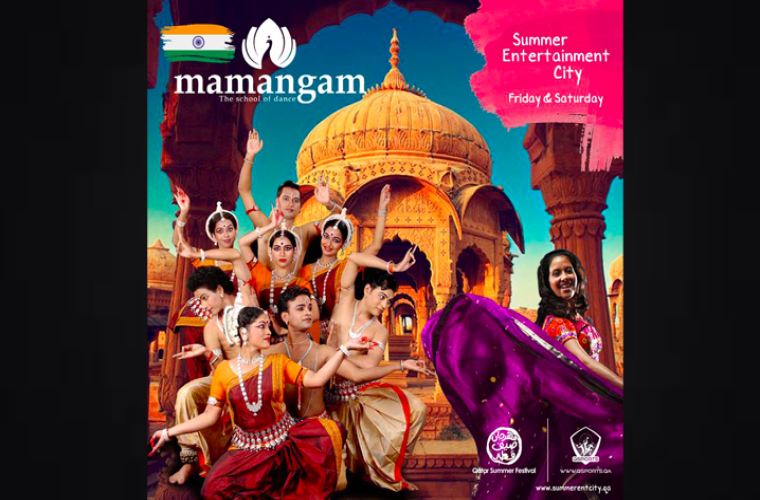 Summer Entertainment City: Indian Performances by Mamangam Performing Art Centre   