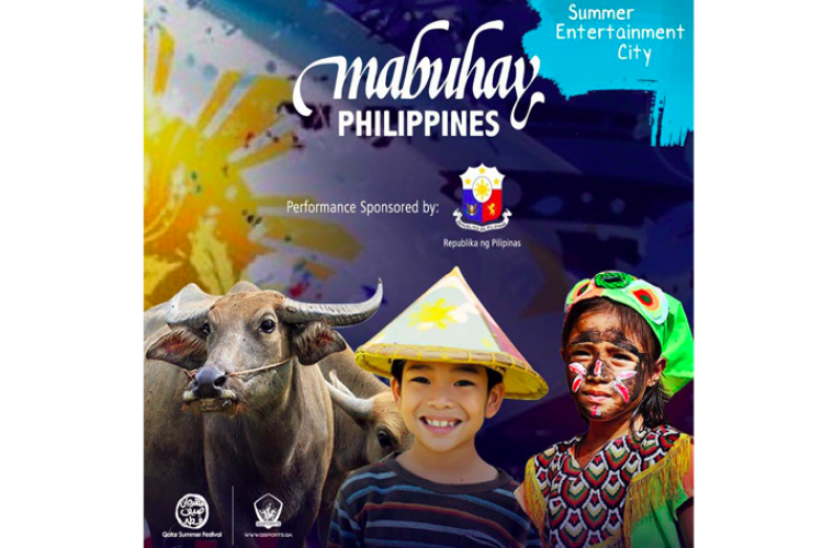 Summer Entertainment City: Mabuhay Philippines