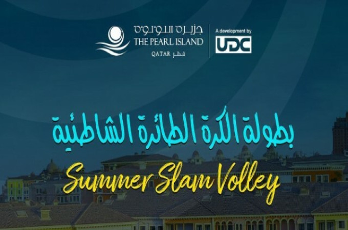 Summer Slam Volley 2023