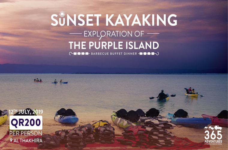 Sunset Kayaking & Exploration of The Purple Island