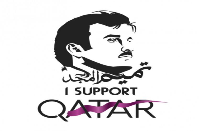 Support Qatar and Win Rewards! Contest Expires - October 2017