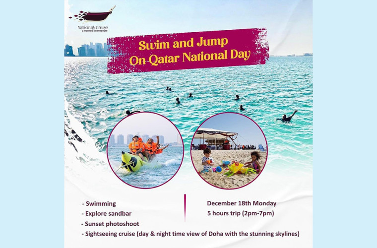 Swim and Jump on Qatar National Day
