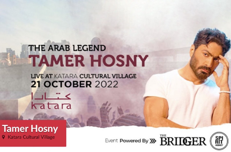 [CANCELED] Tamer Hosny live at Katara Cultural Village
