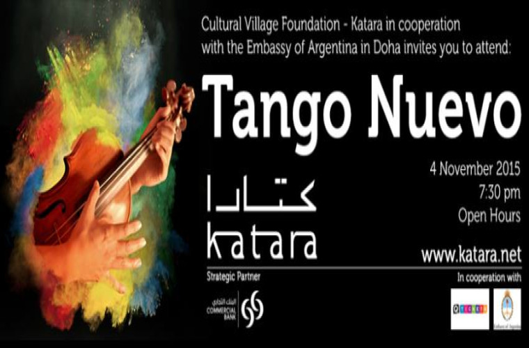 Tango Nuevo Project live at the Katara Opera House