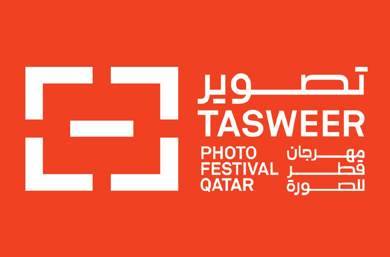 Tasweer Qatar Photo Festival by Qatar Museums