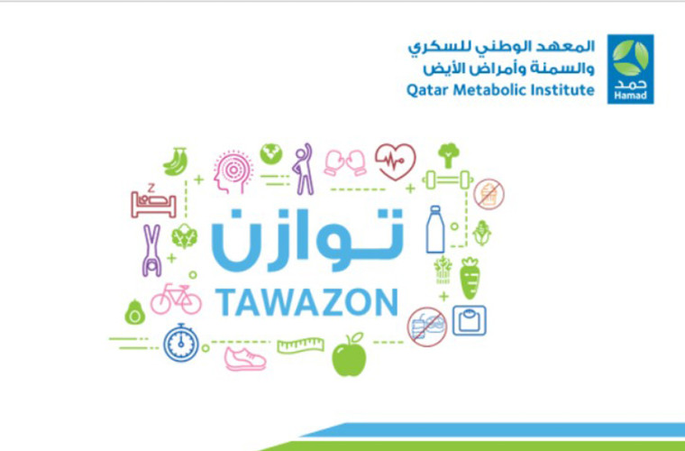Tawazon Webinars on how to lose weight and live a healthier lifestyle