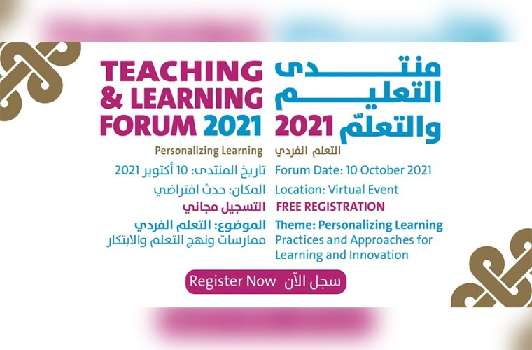 Teaching & Learning Forum 2021