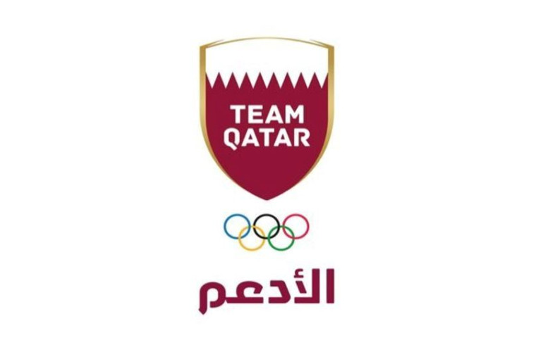 Team Qatar Virtual Games 2020