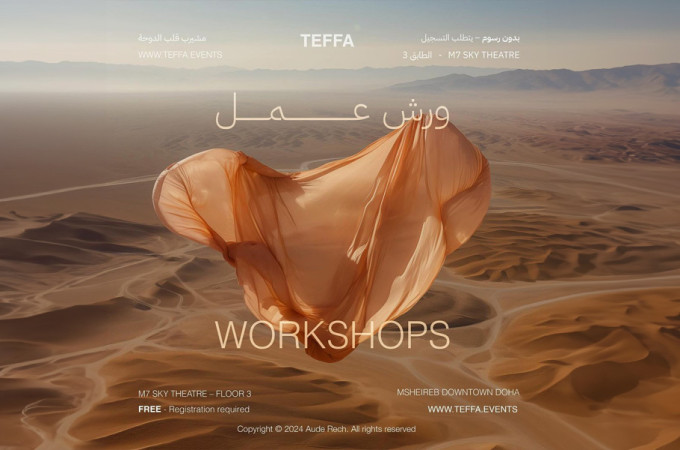 TEFFA Event 2nd edition - AI.R evolution