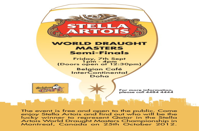 The 1st Stella Artois World Draught Masters Competition in Qatar! 
