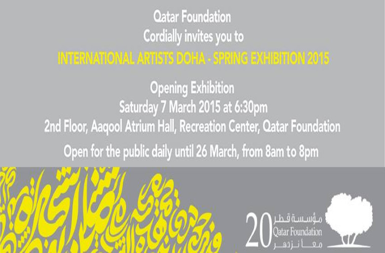 The 5th Spring exhibition