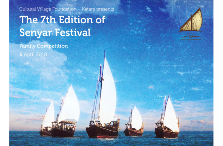 The 7th Edition of Senyar Festival 