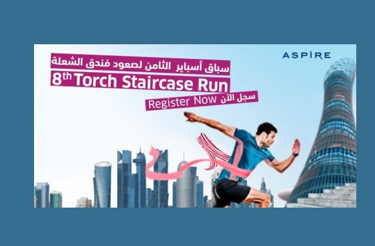 The 8th edition of the Torch Staircase Run