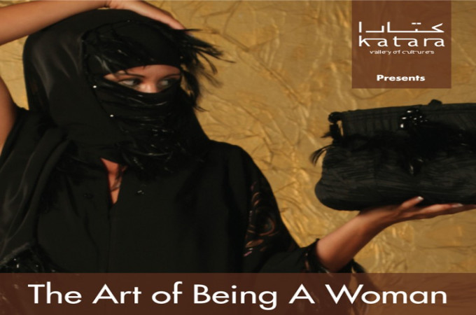  The Art of Being A Woman 