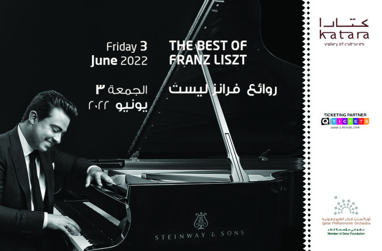 The best of Franz Liszt at Katara