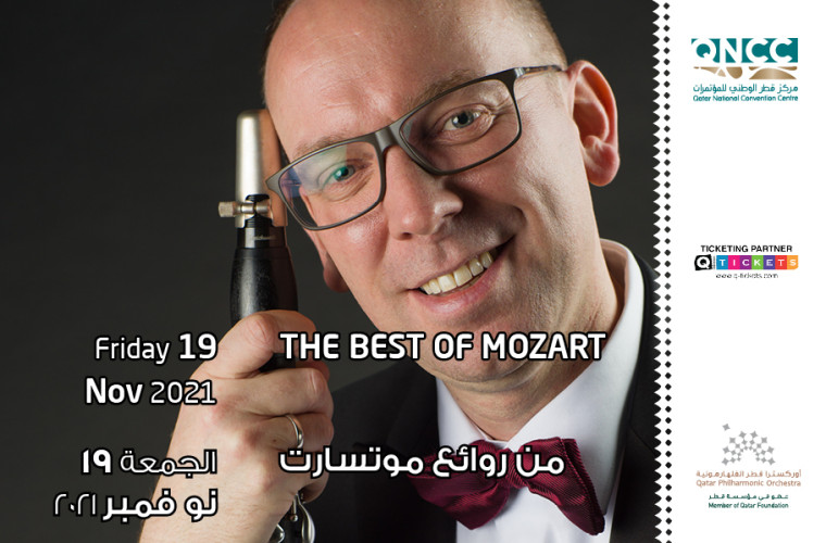 The Best of Mozart at QNCC