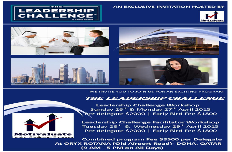 The Doha Leadership Challenge Event