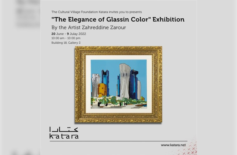"The Elegance of Glassin Color" exhibition at Katara