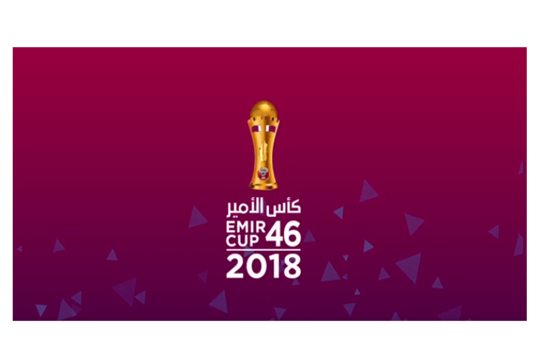 The Emir Cup 2018