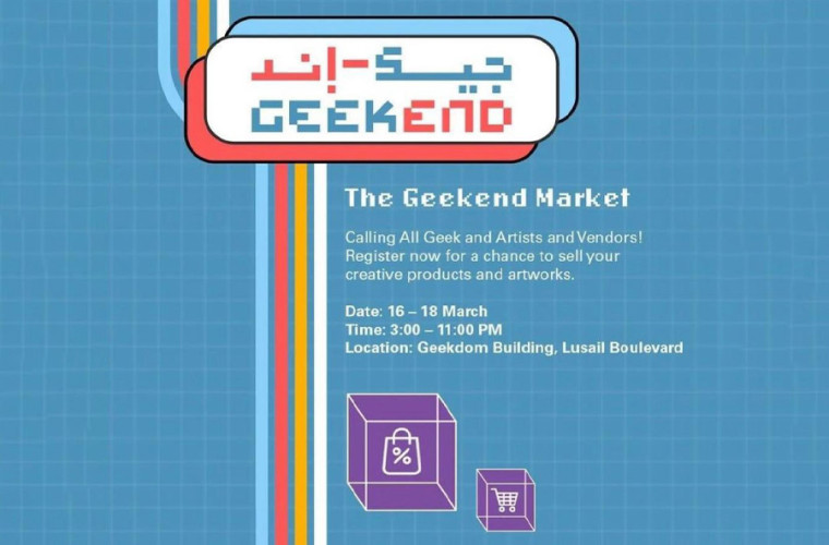 The Geekend Market Qatar 2023