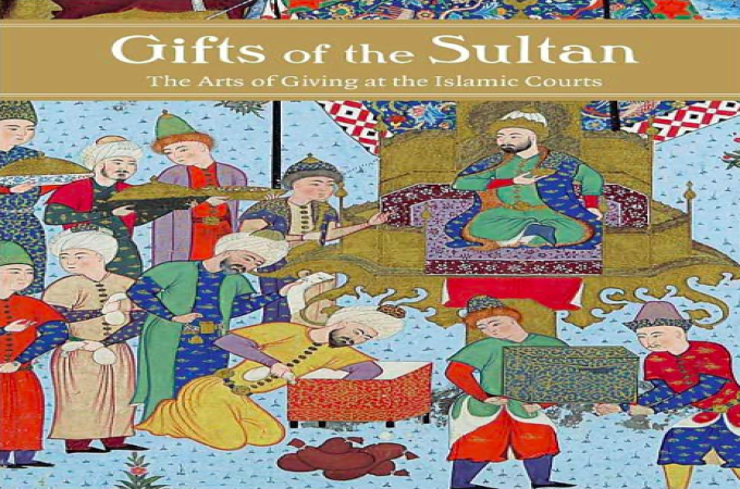 The Gifts of the Sultan exhibit at the Museum of Islamic Art 