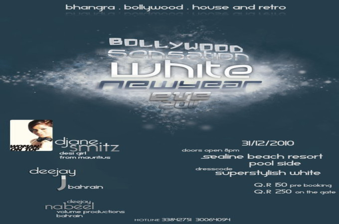 THE ONLY DESI BOLLYWOOD NEW YEARS EVE IN QATAR