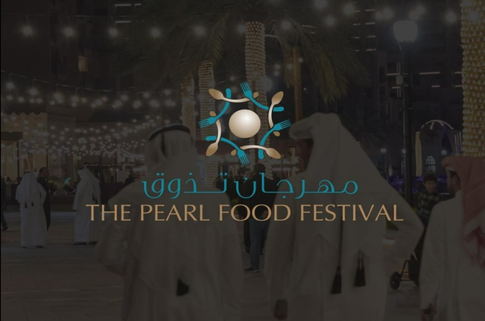 The Pearl Food Festival