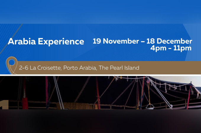 Arabia Experience at The Pearl Island