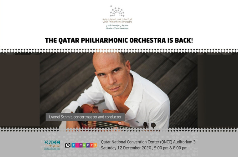 The Qatar Philharmonic Orchestra is back!