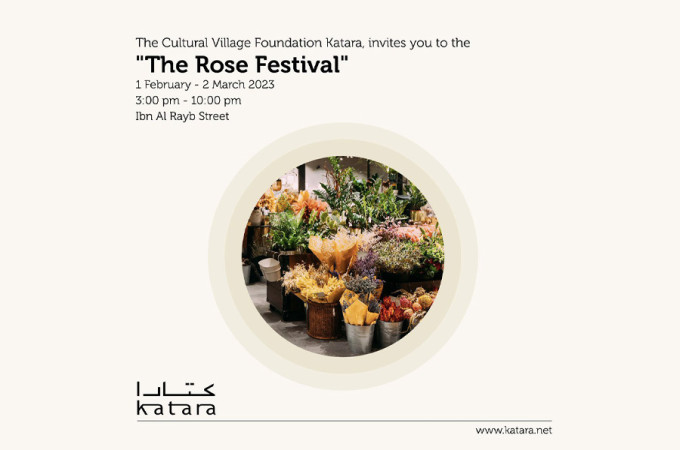 The Rose Festival
