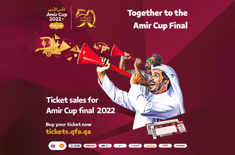 50th Amir Cup Final 2022