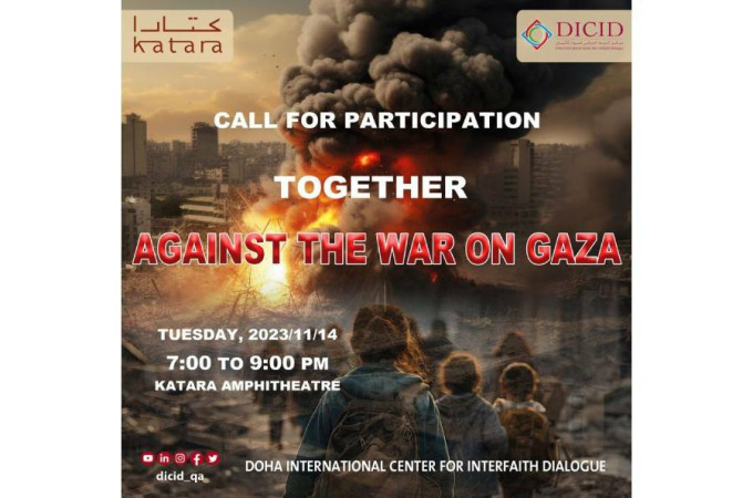 Together Against the War on Gaza