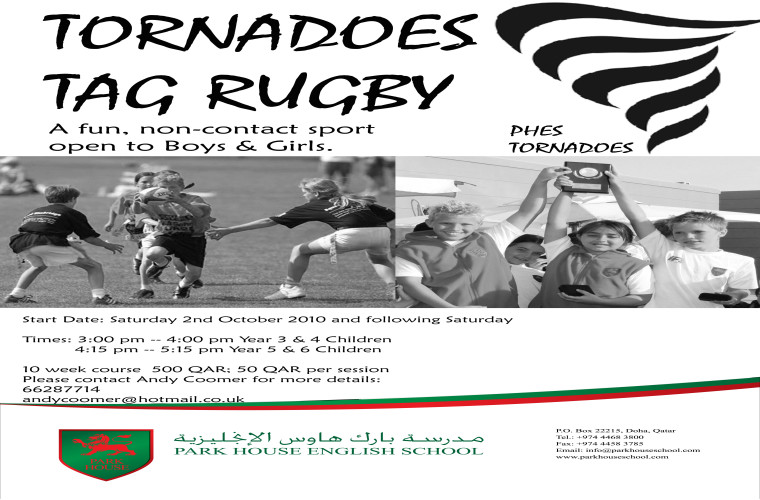 Tornadoes Tag Rugby