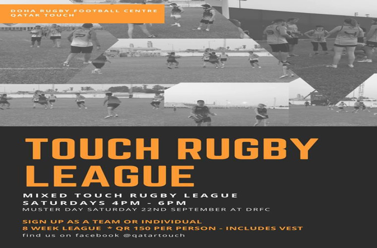 Touch Rugby League Muster