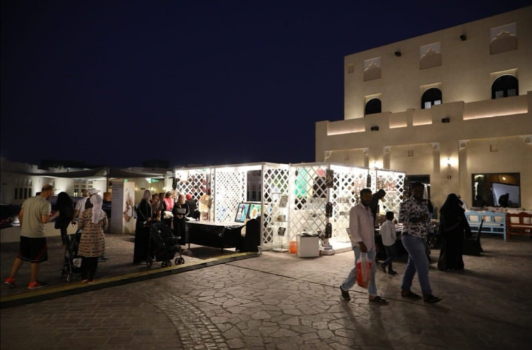 Traditional Handicrafts Exhibition at Katara Cultural Village