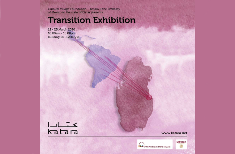 Transition Exhibition at Katara Cultural Village