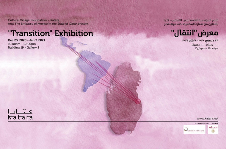 "Transition" exhibition at Katara