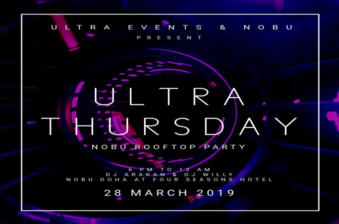 Ultra Thursday: Nobu Rooftop Party / 28 March