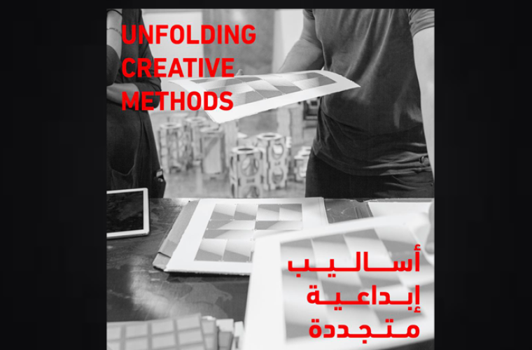 Unfolding Creative Methods